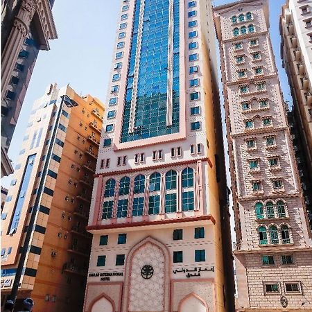 Hotel Emaar International La Meca Exterior foto